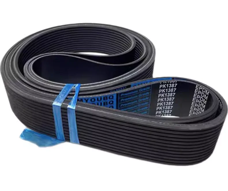 

Suitable for Toyota Costa Coster Prado Tacoma 7PK1870 fan belt 90916-02639