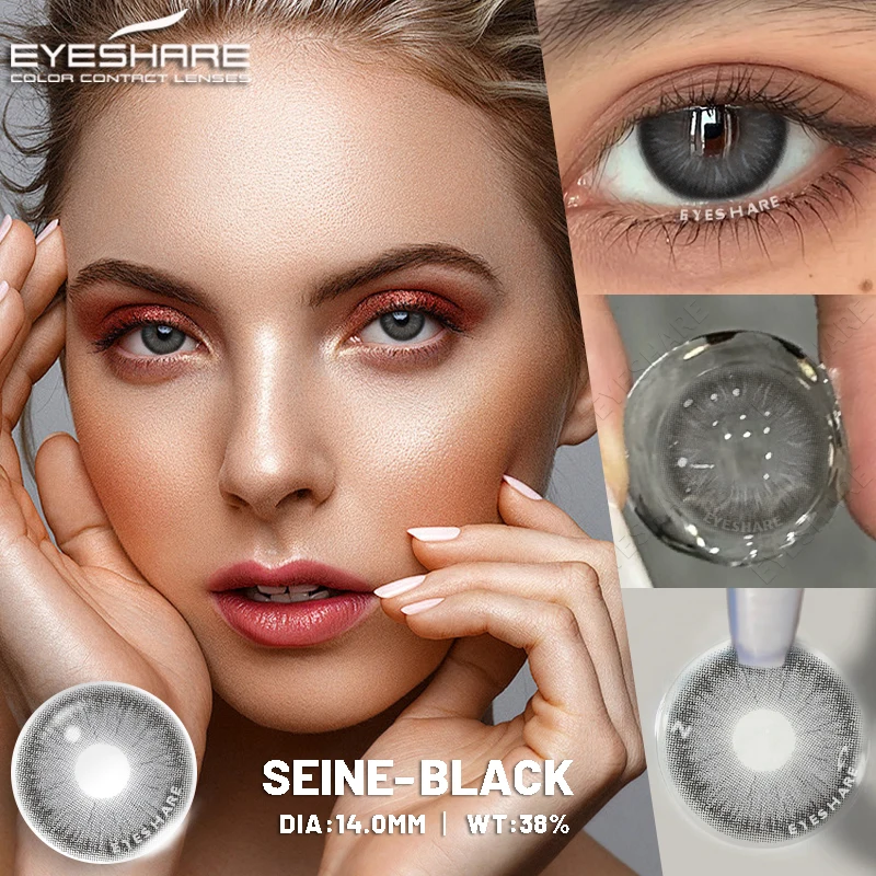 Фото EYESHARE 1 пара цветных контактных линз для глаз: натуральные черные, серые, синие. Косметические линзы для макияжа. №3