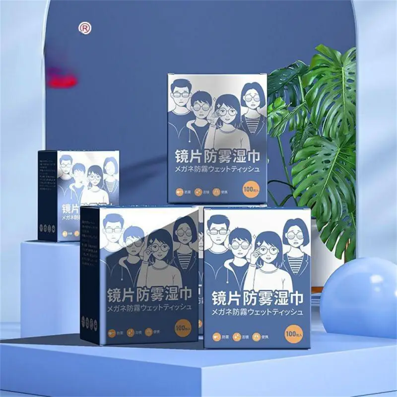 

1box/ Cleaning Lens Wipes Anti-fog Glasses Wipes Non-alcohol For Mobile Phone Screen Wet Wipes For Home Office School Disposable