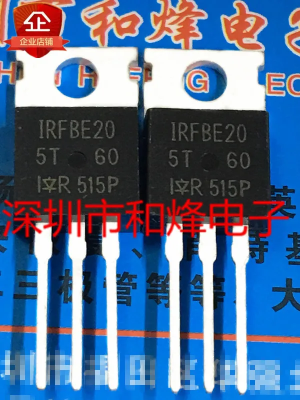 5 шт.-10 шт. IRFBE20 TO-220 800V 1.8A в наличии новые и оригинальные |