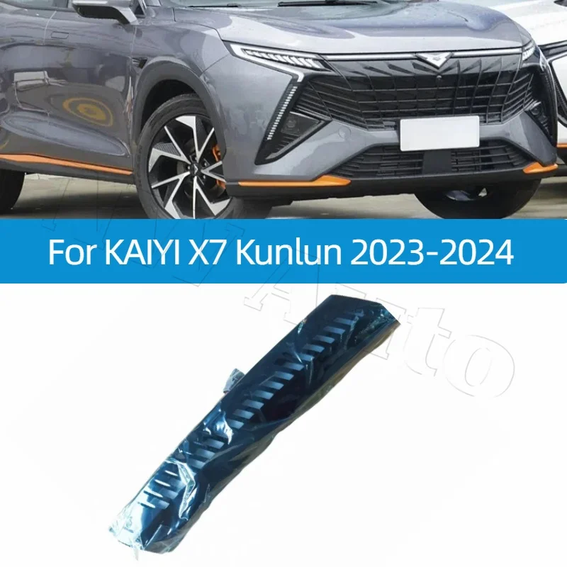 

Передние дневные ходовые огни, передние противотуманные фары, передние фары бампера для Kaiyi X7 Kunlun 2023-2024