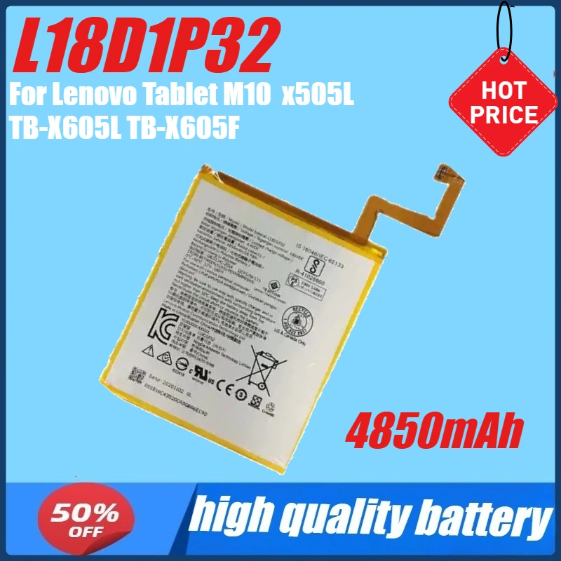 Фото Сменный аккумулятор L18D1P32 емкостью 4850 мАч для планшета Lenovo M10 X505L TB-X605L TB-X605F TB-X505X TB-X605M №1