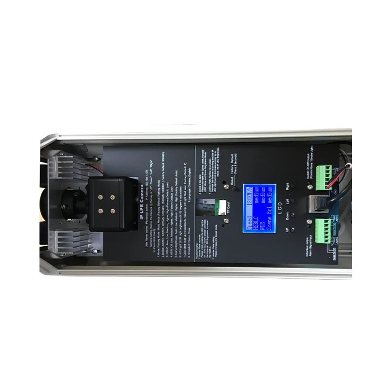 Програмное обеспечение Smart SDK 150 км/ч система упаковки ANPR видеонаблюдения LPR IP CCTV