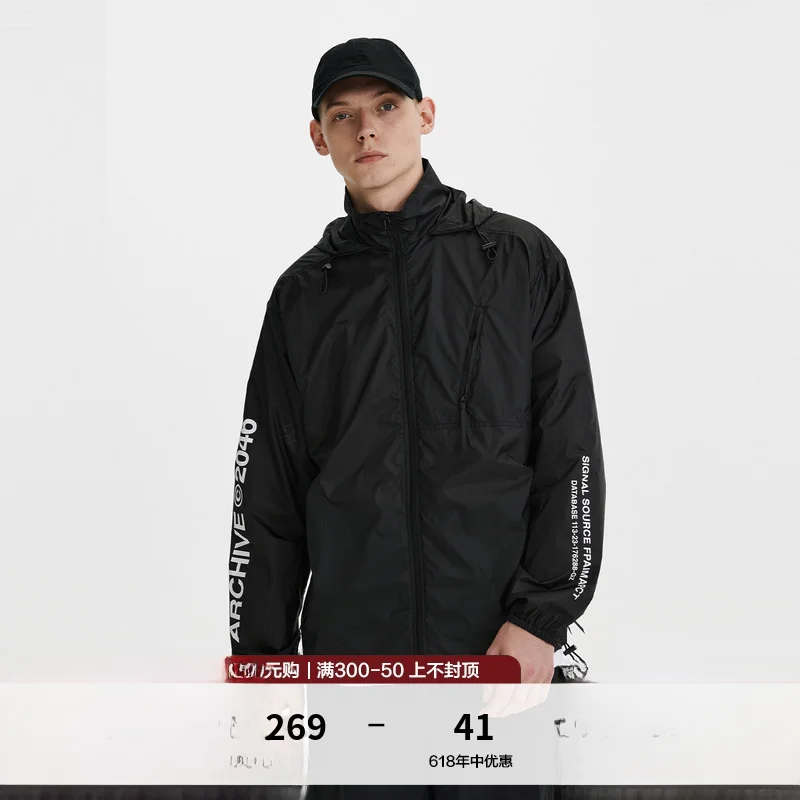 Дышащая Солнцезащитная одежда для лета с защитой от ультрафиолета