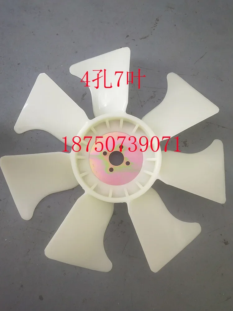 

16299-74110 экскаватор Kubota U20/U15 двигатель D1105 лопасть вентилятора охлаждающий резервуар для воды 4 отверстия 10 лопастей V1505B J116 J324 J320