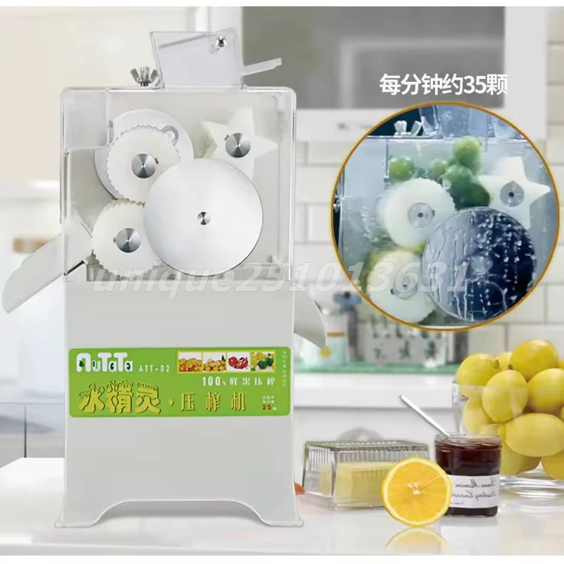 Автоматическая соковыжималка Kumquat для свежих лимонов коммерческая
