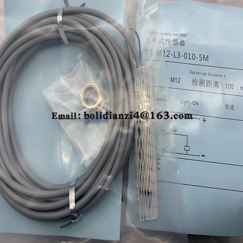 Новый датчик для фотоэлектрического переключателя