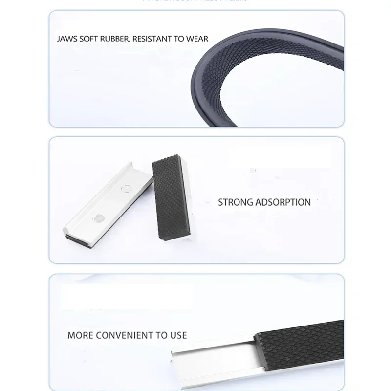 Магнитные челюсти для тисков TEBAK 4/5/6 дюймов