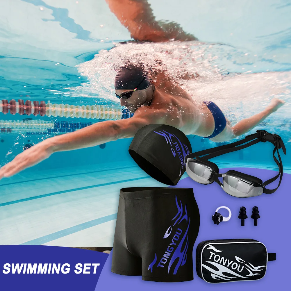 

Swimming Shorts Glasses Hat Carry Bag Suit Professional Swimming Goggles Bag Earplugs Set Anti-Fog UV Protection Equipment