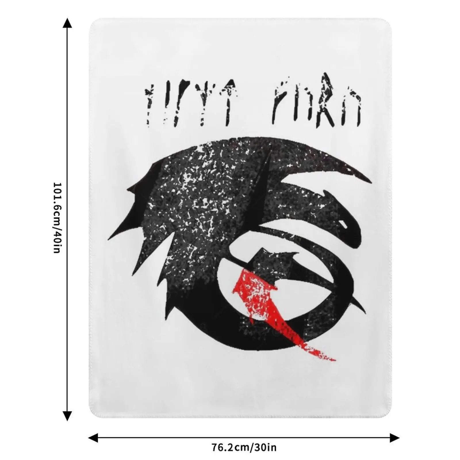 Плед HTTYD Strike Class Symbol, устойчивый к пятнам, уютный и теплый плед (art.: 3920d8cd0cf74) - 3920d8cd0cf74
