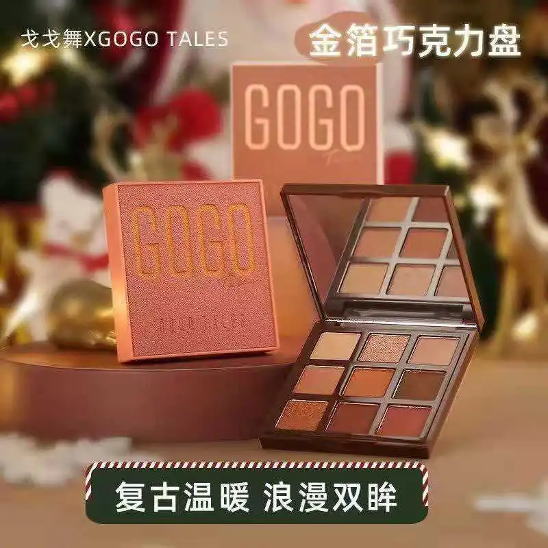 

Four Seasons 9 Colour Eyeshadow Palette Pearlescent Matte Waterproof Long Lasting Feminine Cosmetics