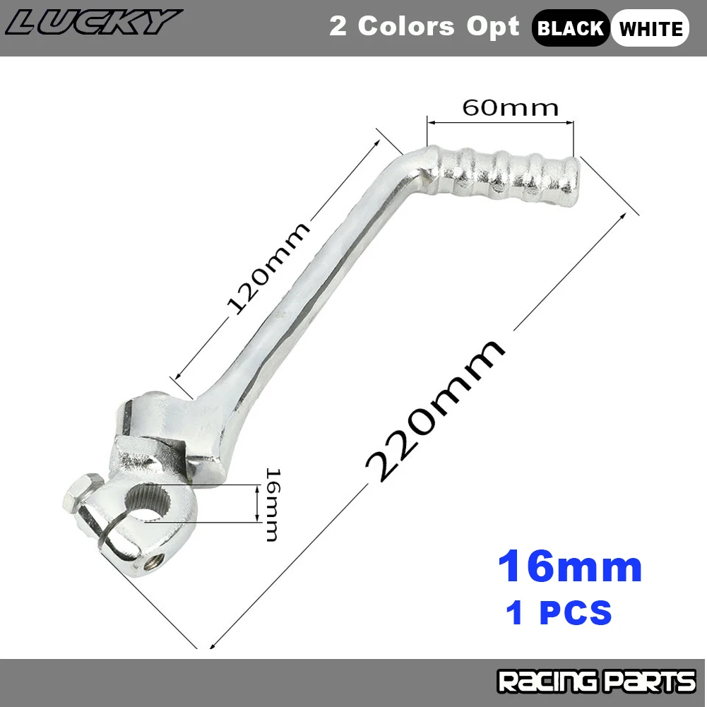 Рычаг Педали Мотоцикла С Отверстием 13–160 Мм Для Двигателей 50–160 Куб.см