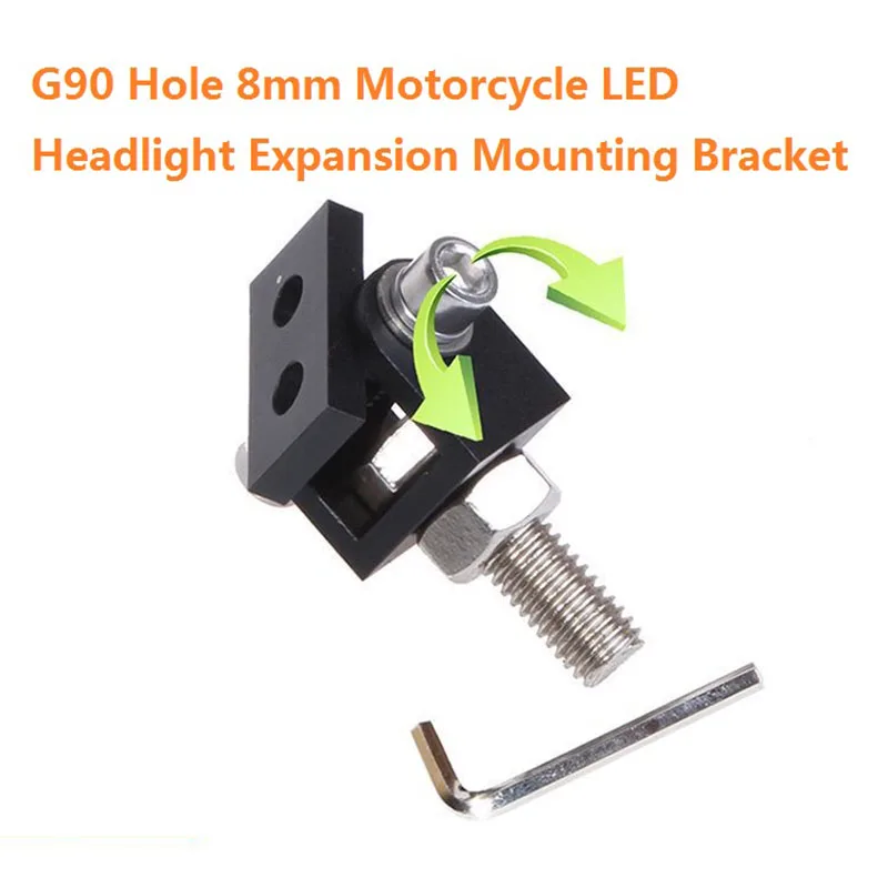 2 шт. универсальный держатель для передней фары мотоцикла 8 мм