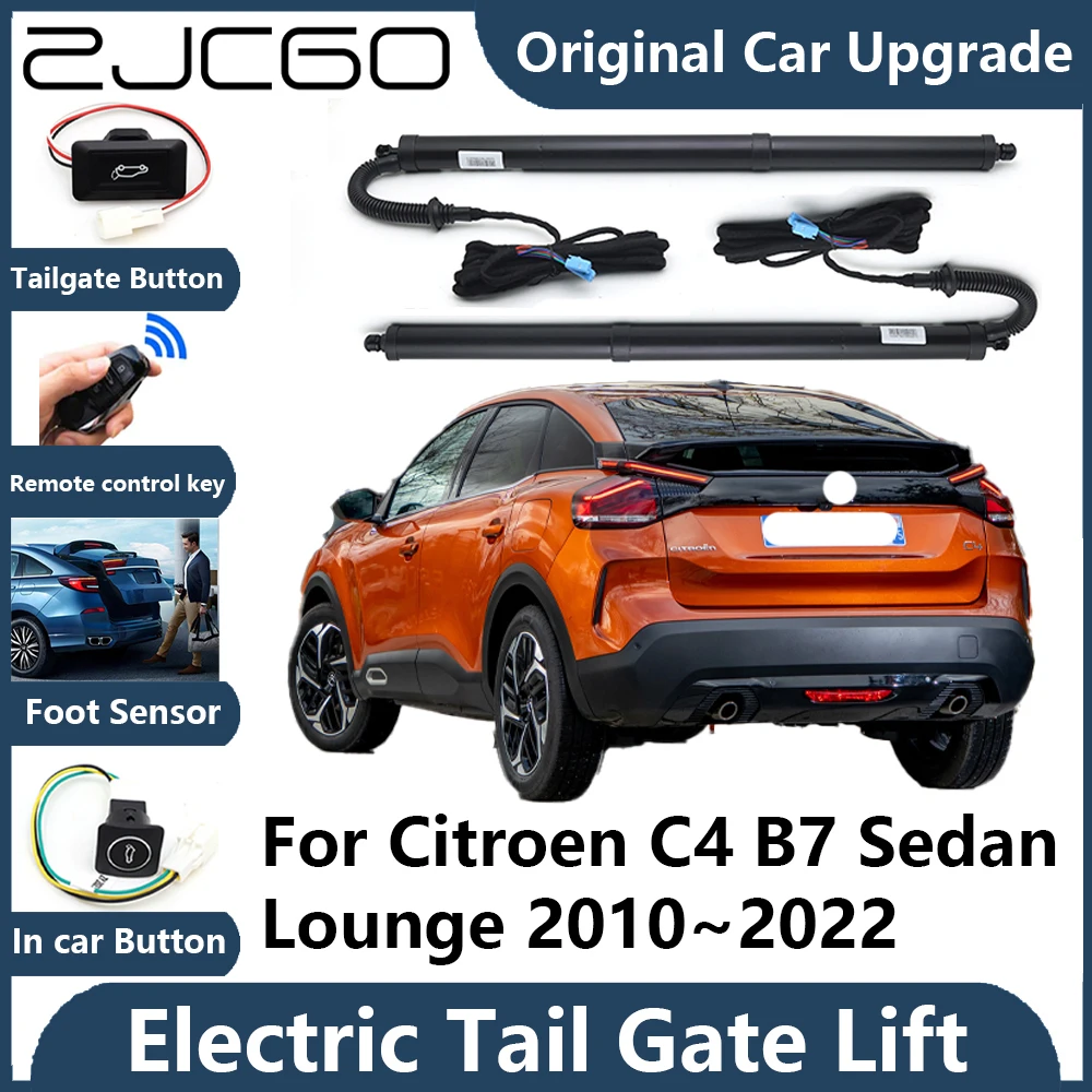Для Citroen C4 B7 Sedan Lounge 2010 ~ 2022 задняя дверь электрическая подъемная опора поддержка