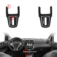for nissan tiida 2011 2015 5d carbon fiber sticker gear shift panel cover center console protection lhd 2016 2021