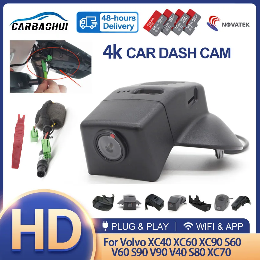 

HD 4K 2160P Easy to install Car DVR Cameras Dash Cam Dashcam Recorder for Volvo V40 V60 V90 S60 S80 S80L S90 XC40 XC60 XC70 XC90