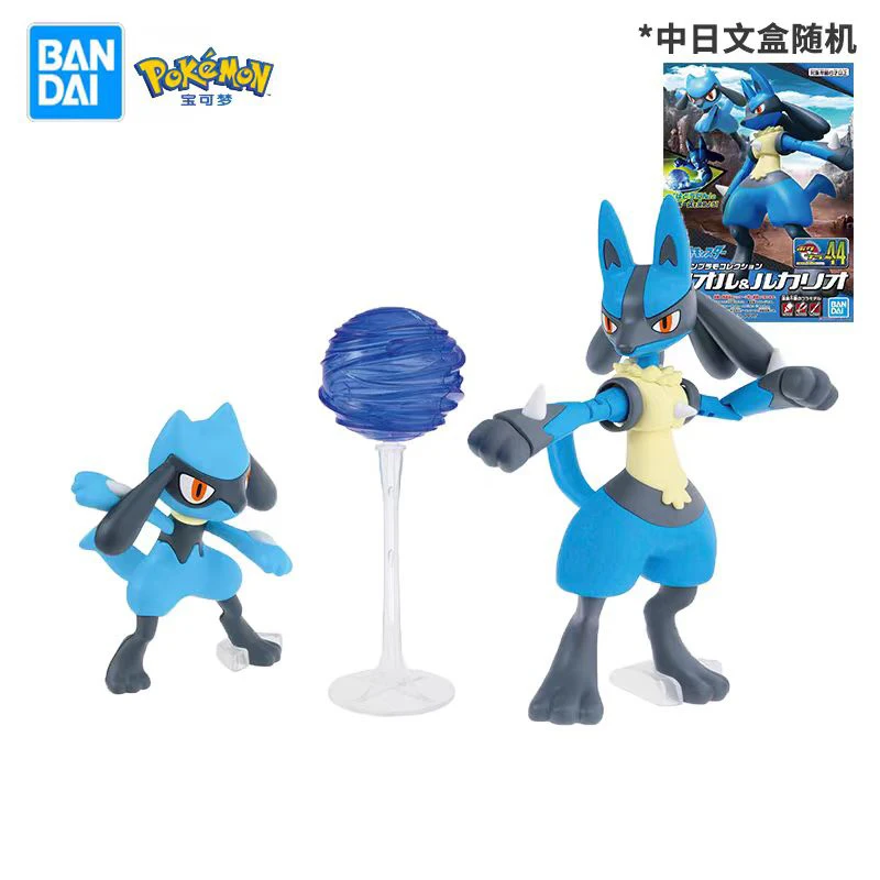 Фото Bandai Pokemon комплект модели для сборки Greninja Gyarados Metagross Slowpoke, экшн-фигурка, модель, подарочная коллекция игрушек для детей №4