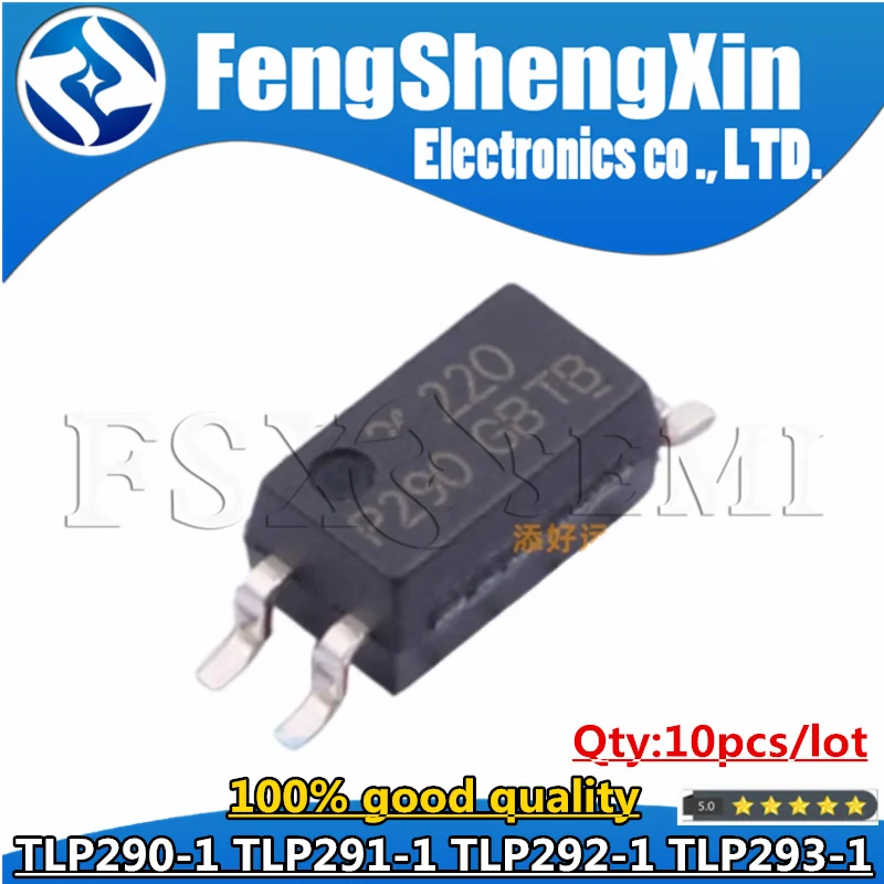 10 шт., флейта, флейта, SOP4 P290 P291 P292 P293 P290GB P291GB P292GB P293GB