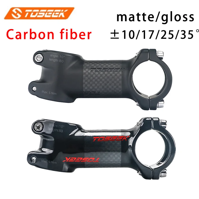 

TOSEEK Carbon Stem 31.8mm Bicycle Stems 50/60/70/80/90/100/110/120mm Ultralight bike stem For 28.6mm Fork Cycling parts