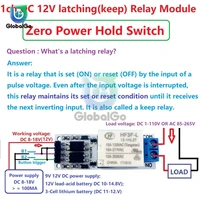 dc 12v 10a magnetic latching relay module zero power hold switch bistable self locking board for led motor self locking module