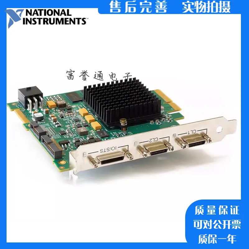 Новый интерфейс камерыink для карты захвата OR-Y4C0-XMX00 Dalsa Xtium CL MX4