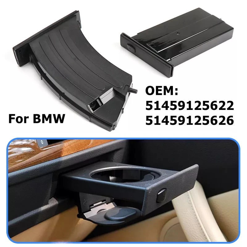 

51459125622 51459125626 автомобильные аксессуары, передний держатель стакана для воды для BMW 5 серии E60 E61 M5 525i 528i 530i 535i 550i