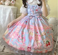 japanese women maid lolita dress kawaii pink bow strawberry print strap lolita jsk dress girls harajuku cute y2k vestidos