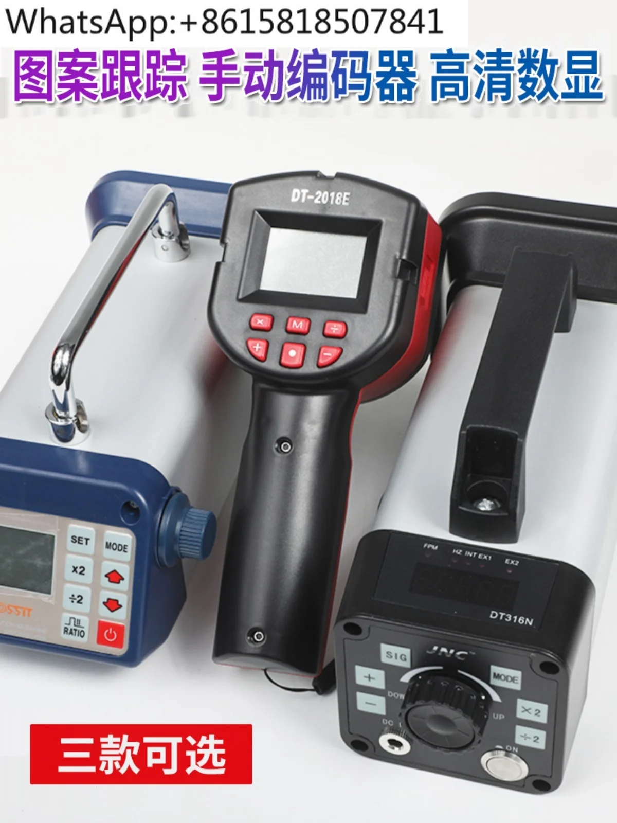 Перезаряжаемый светодиодный стробоскоп DT316N Тахометр 316P Вспышка Велоксиметр DT-05B