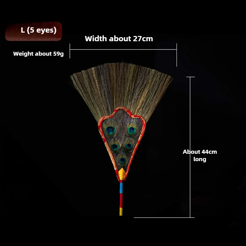 

Буддийский водный сосуд с веером