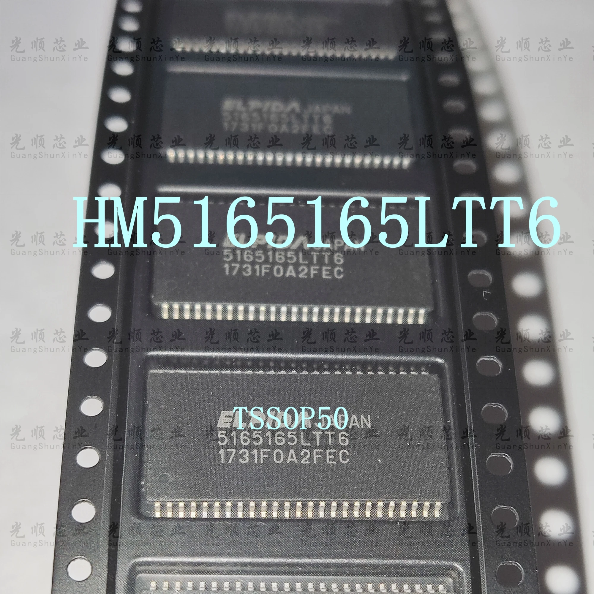 5 шт. HM5165165LTT6 TSSOP50