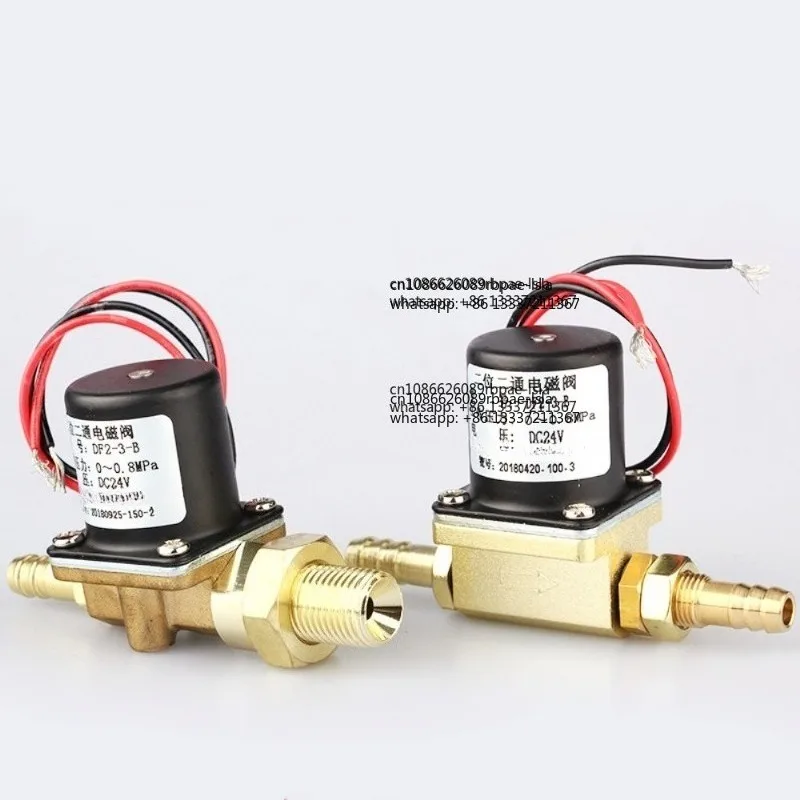 Фото Электромагнитный клапан DF2-3-B DC24V, AC36V, AC220V, двухпозиционный, двухходовой, для аппаратов для сварки CO2 и аргоном. №1