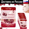 Изображение товара 0