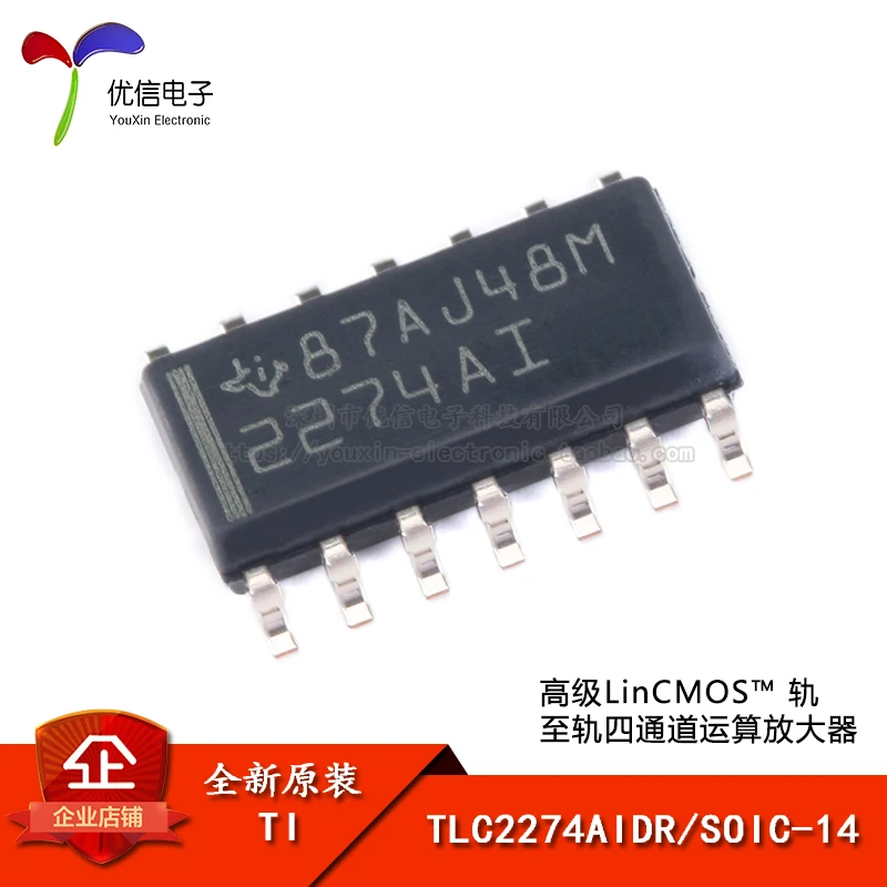 

Original stock TLC2274AIDR SOIC-14