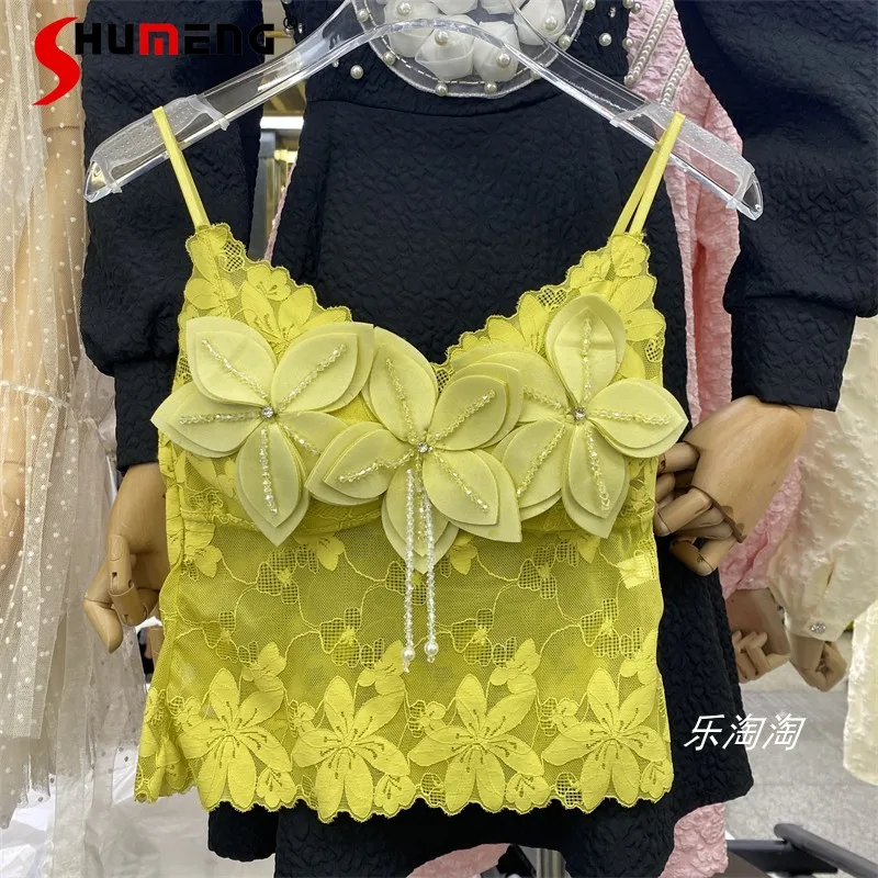 

Sweet Three-Dimensional Flower Beaded Tassel Lace Camisole Top 2022 Spring and Summer Temperament Bottoming Tank Tops for Women