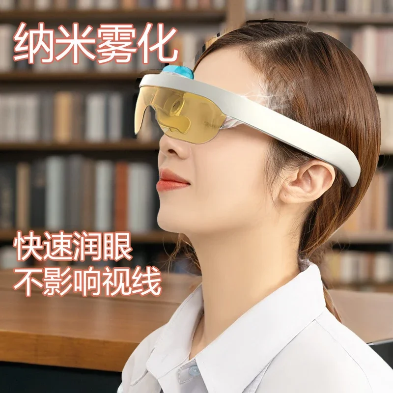 Очки-распылители распылитель Паровая нанозащита глаз искусственная кожа снятие