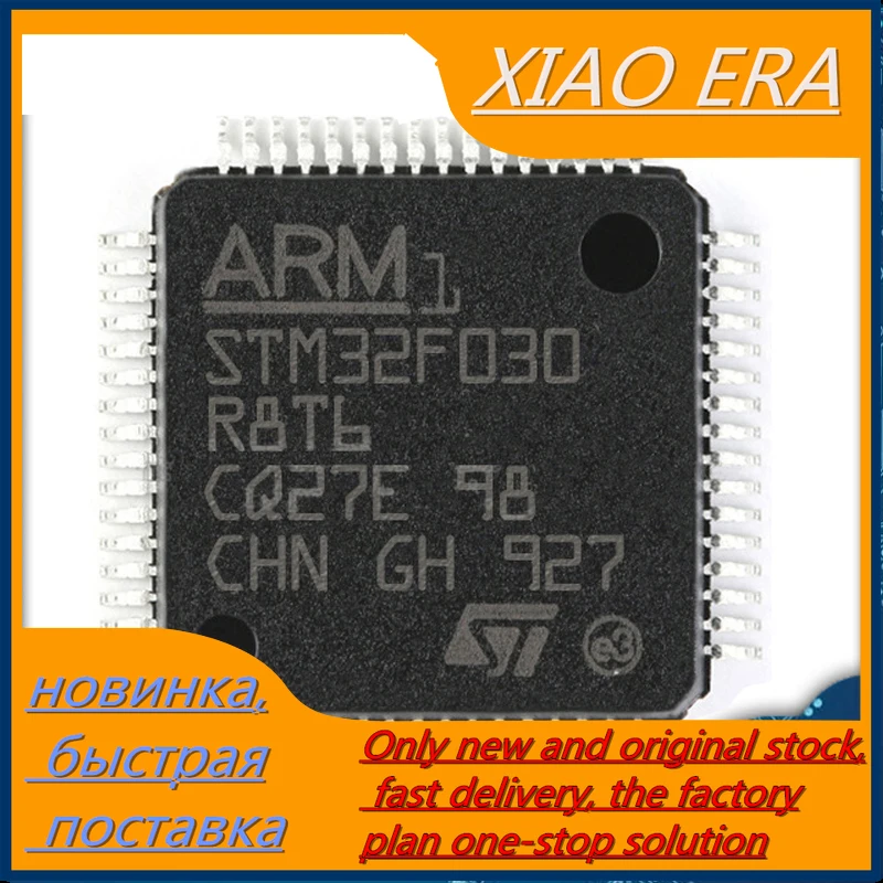 

50PCS STM32F103RCT6 QFP64 STM32F103RBT6 STM32F103R8T6 STM32F091RCT6 STM32F030R8T6 LQFP64 chip in stock 100% new and original