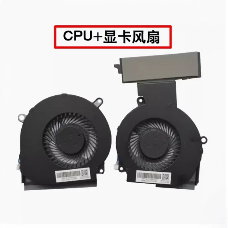 Новый вентилятор охлаждения процессора ноутбука для HP OMEN 4 Pro 15-DC TPN-Q211 сменные