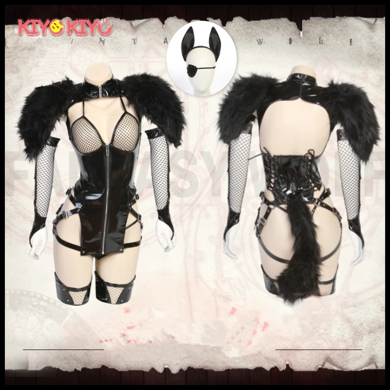 

Женский кожаный костюм для косплея в стиле династии темноты