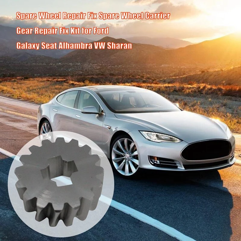 Для Ford Galaxy для сиденья VW SHARAN Alhambra комплект ремонта редуктора 7M3803660F