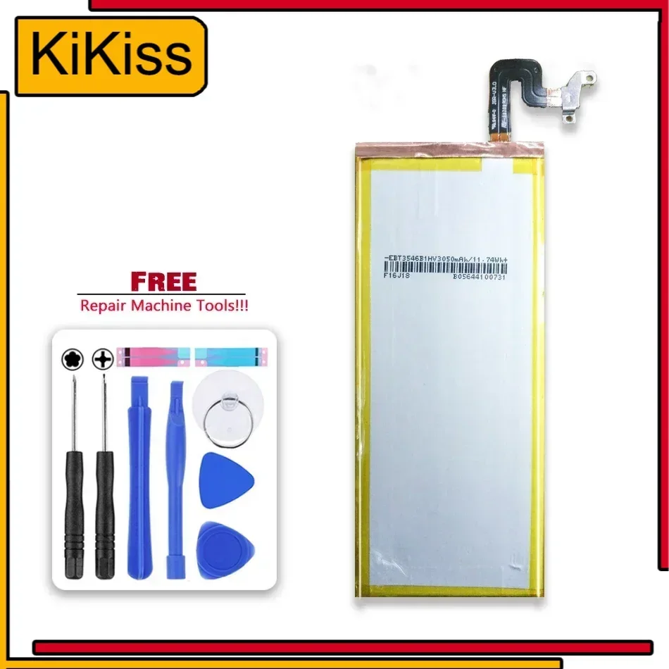 Сменный аккумулятор HE312 HE309 емкостью 3020 мАч для мобильного телефона SHARP Z3 L900S FS8009