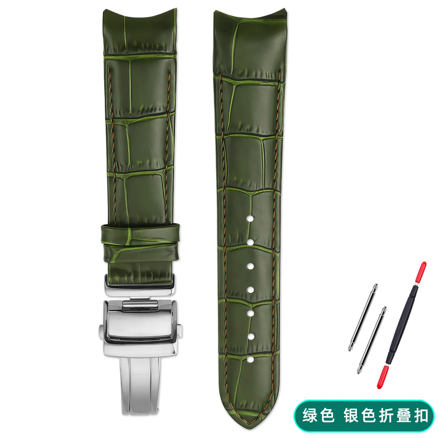 Ремешок для часов из натуральной кожи Arc Interface Calf для Seiko Prospex Alpinist SBDCSPB sbdc089087135 SPB121J1119123 sarb017 (art.: 3920db35b374c) - 3920db35b374c
