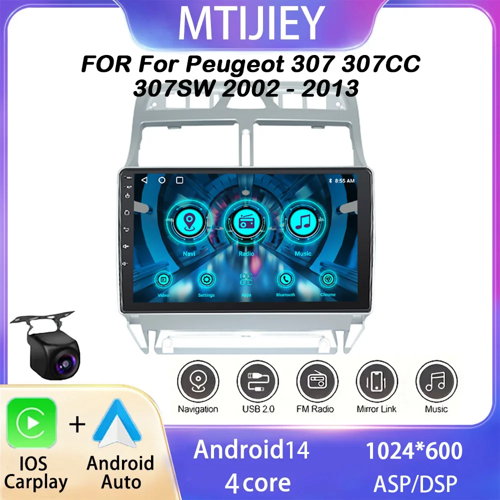 Автомобильный Мультимедийный Плеер Android 14 Для Peugeot 307 307CC 307SW 2002-2013 Двойной Din