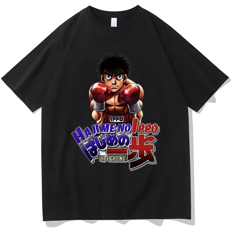 

Anime Hajime No Ippo T shirt Vintage t-shirt Funny Makunouchi 100% Cotton Men T shirt New Womens tops Short Sleeve Streetwear