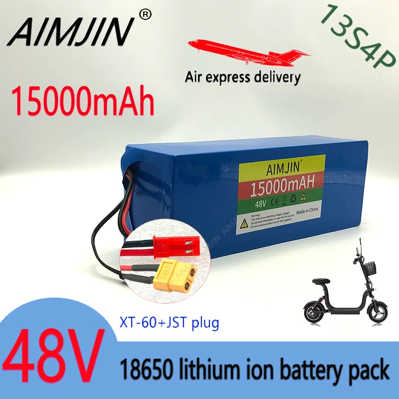 Литий-ионный аккумулятор 13S4P 48V15Ah18650 с BMS high-power1000w 15000 мАч для аккумулятора