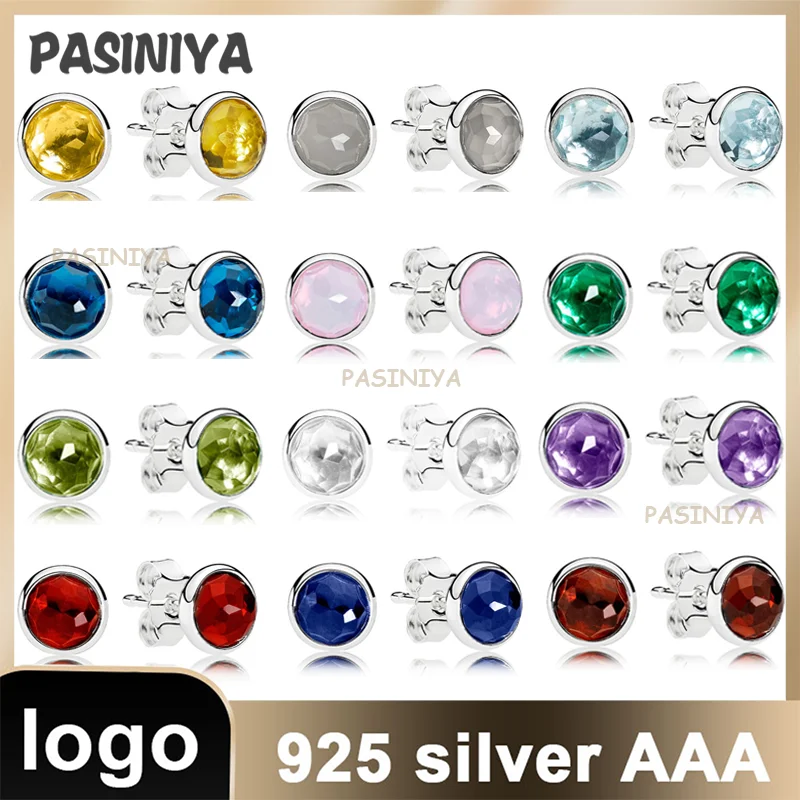 

Серьги-гвоздики из серебра пробы, с логотипом