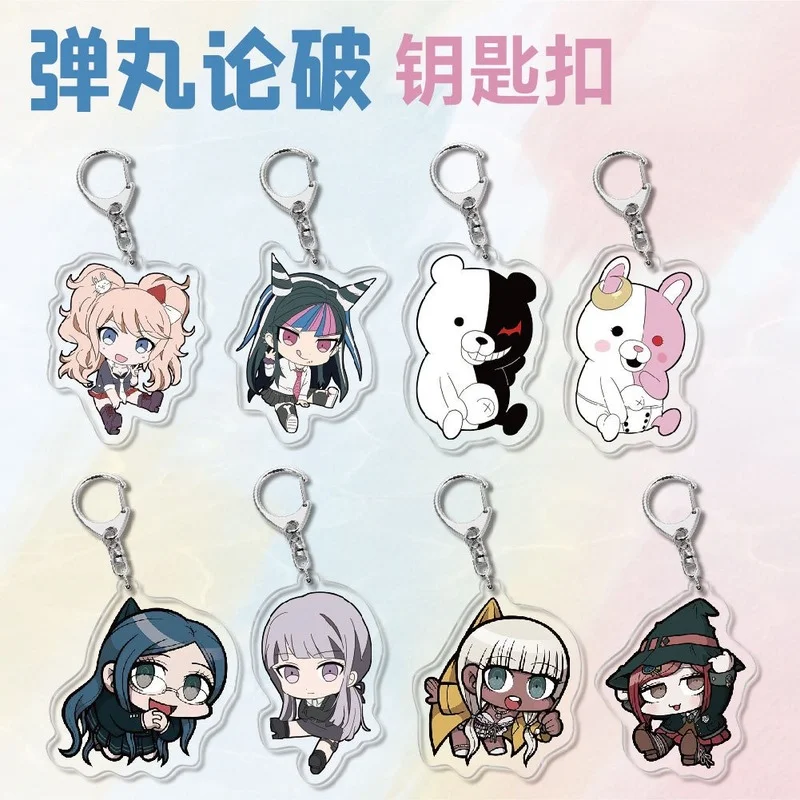 

10 Pcs/lot Anime Danganronpa Acrylic Keychain Pendant Key Ring Keychain Jewelry Gift