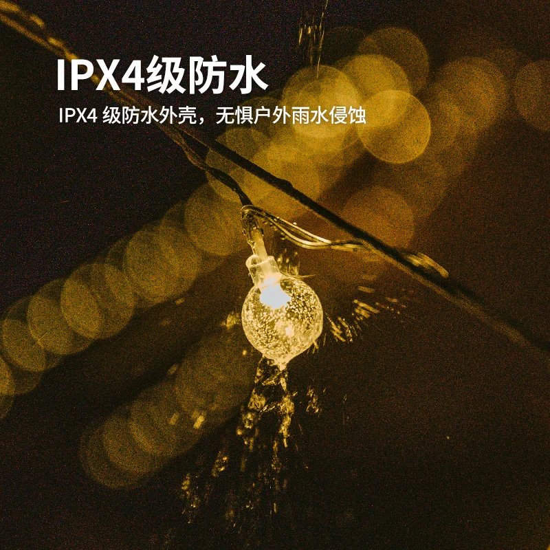 Naturehike 3 м/10 м световая гирлянда для улицы портативный тип батареи пузырьковое