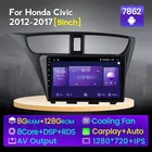 Fellostar 9 ''Android 11 8 + 128G умный автомобильный мультимедийный плеер для Honda CIVIC Hatchback 2012-2017 беспроводной Carplay IPS экран