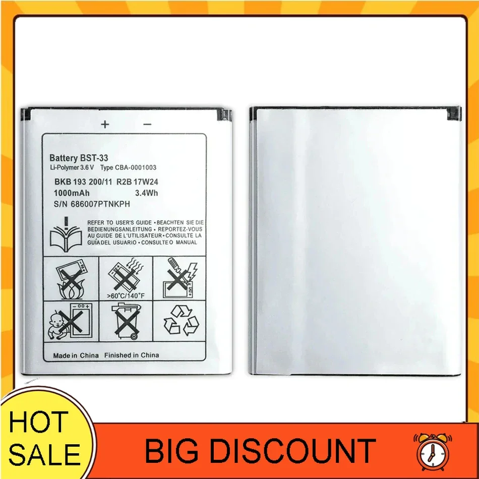 Фонари BST 33 36 37 38 39 для Sony Ericsson фонарик BST36 BST37 BST38 BST39 аккумулятор