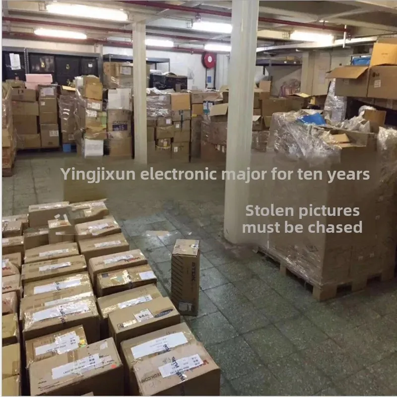 Пластиковый переключатель блокировки мусорного бака самоблокирующийся